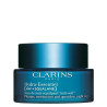 Orelyparis|Clarins Hydra-Essentiel [HA²] – Soin de Nuit Repulpant “Anti-Soif”Soin de Nuit Repulpant “Anti-Soif”CLARINSCrème de Jour & Nuit