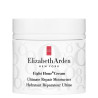Orelyparis|Elizabeth Arden – Eight Hour® Cream – Hydratant Réparateur UltimeHydratant Réparateur UltimeELISABETH ARDENCrème de Jour & Nuit